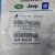 Форсунка омывателя ветрового стекла Jeep Grand Cherokee WK2 68260443AA