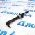 Форсунка омывателя фары правая Jeep Grand Cherokee WK2 2016- 68349872AB