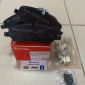 Колодки тормозные передние Land Rover Discovery L319/Range Rover Sport L320/Range Rover L322 P44014