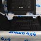 Коврики в салон 3D Jeep Grand Cherokee WK2 (комплект) YUS-FM-T006