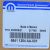 Двигатель в сборе Jeep/Dodge/Chrysler V6.4 Hemi 68411264AA
