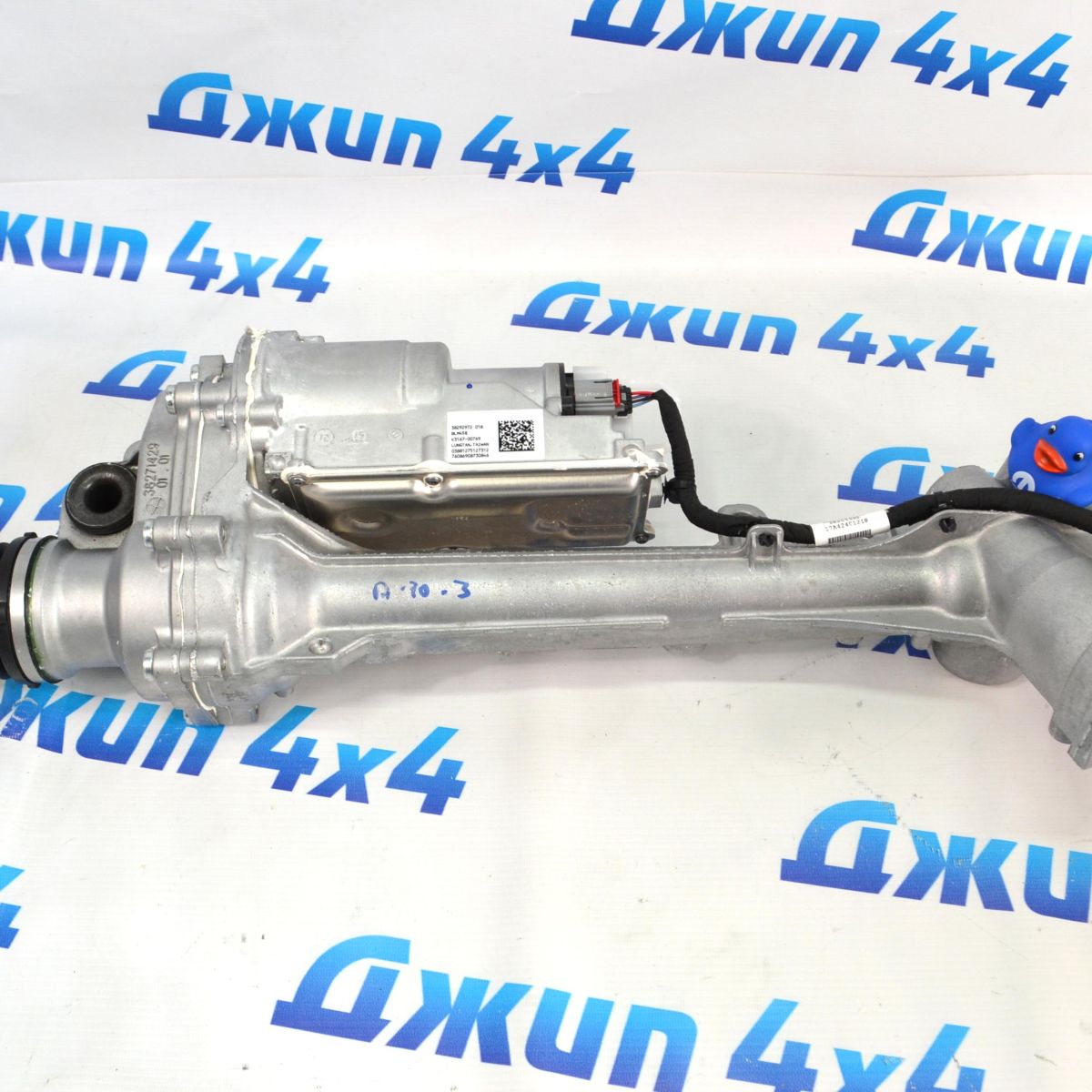 Рулевая рейка Dodge Ram TRX 68585105AA
