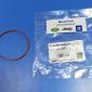 Прокладка дроссельной заслонки Land Rover Discovery/Land Rover Discovery Sport LR074073
