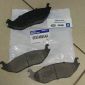 Колодки тормозные задние Dodge Ram 1500 DS 68334863AA
