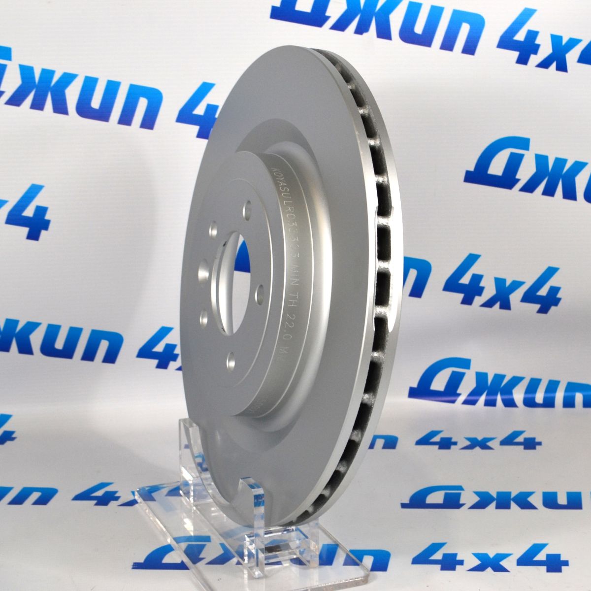 Диск тормозной задний Range Rover L405/Range Rover Sport L494 LR033303