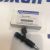 Форсунка топливная Dodge Ram/Jeep Wagoneer/Dodge Challenger V5.7/6.2/6.4 Hemi 5281568AA