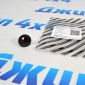 Сальник клапана Jeep Cherokee KL/Jeep Compass MP/Jeep Renegade BU V2.4 Multiair 50047831