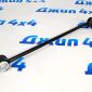 Тяга переднего стабилизатора Land Rover Range Rover L322 LR073340
