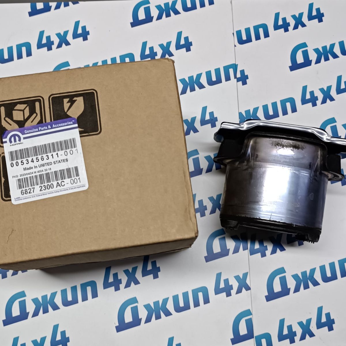 Сайлентблок передний подрамника заднего Jeep Grand Cherokee WK2 Dodge Durango WD 2011-2023