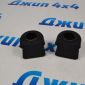 Втулка переднего стабилизатора Jeep Wrangler JK 52059973AC