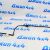 Топливная трубка Jeep Wrangler JL V2.0T 68297642AD