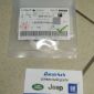 Кольцо уплотнительное помпы водяной Range Rover L405/Range Rover Sport L494 V3.0SC/5.0SC LR030593
