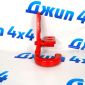 Крюк буксировочный задний Jeep Wrangler JL (левый) 68411131AA