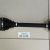 Привод передний правый Land Rover Discovery L319 Range Rover Sport L320 LR071930