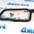Патрубок системы охлаждения Range Rover L322 V4.4 Petrol (верхний патрубок) PCH501950