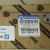 Натяжитель цепи ГРМ Jeep/Dodge/Chrysler V3.6 (правый) 05047886AA