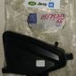Гаситель вибраций (демпфер) Jeep Grand Cherokee WK V3.0CRD/Jeep Commander V3.0CRD A6421400087