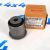 Cайлентблок задней верхней продольной тяги Jeep Grand Cherokee WK/Jeep Commander XK (к кузову) 52089629AA