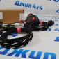 Проводка фаркопа LiXiang L8/LiXiang L9 TK92704-2025