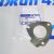 Прокладка правой турбины Land Rover Discovery L319/Range Rover Sport L320 V3.0TD/Range Rover LR084664