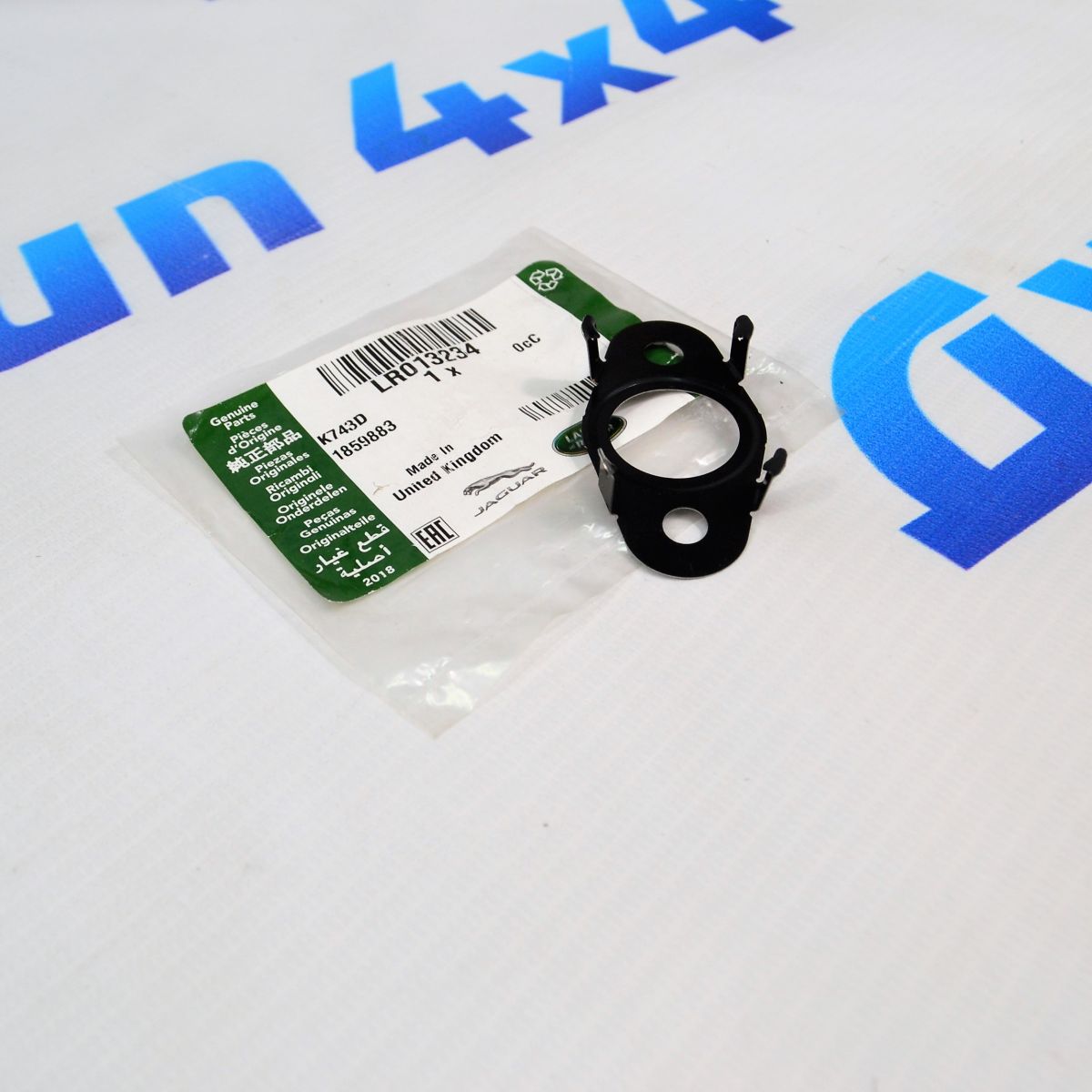 Прокладка трубки слива масла с турбины Range Rover L405/Range Rover Sport L494 V3.0TD LR013234