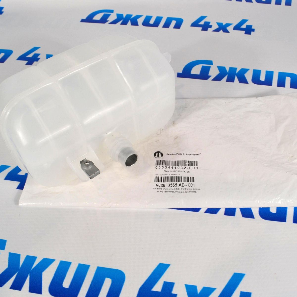 Бачок расширительный Jeep Wrangler JL/Jeep Gladiator V3.0/3.6 68283565AB