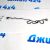 Прокладка задней крышки сальника коленвала Jeep Wrangler JL/Jeep Grand Cherokee WL V2.0T 68250644AA