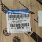 Цепь ГРМ малая Jeep Grand Cherokee WK2/Jeep Wrangler JK V3.6/Jeep Cherokee KL V3.2 5184355AF