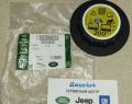 Крышка расширительного бачка Land Rover Defender L663 Land Rover Discovery 5 L462 V2.0T 2.0TD 3.0SC