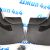 Брызговики Jeep Wrangler JL (комплект) 82215332AC