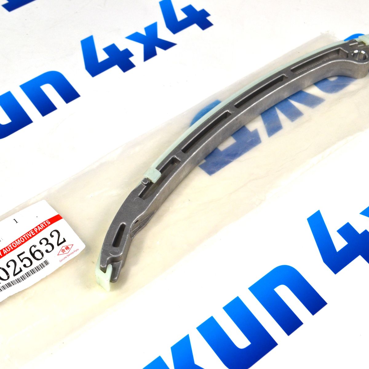 Направляющая цепи ГРМ Range Rover Evoque L551/Jaguar XE X760 V2.0T Petrol LR025632