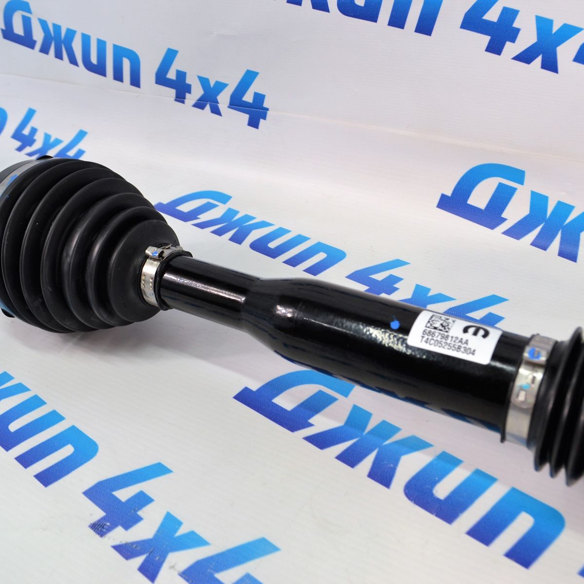 Привод передний Dodge Ram TRX (правый/левый) 68679812AA