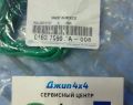 Прокладка впускного коллектора Jeep Grand Cherokee Dodge Ram Dodge Challenger V5.7 6.4Hemi 2009-2023