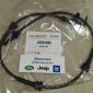 Датчик ABS задний Land Rover Discovery 5 L462/Range Rover L405/Range Rover Sport L494 LR081609