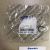 Кольцо уплотнительное кулера EGR Jeep Wrangler JL V2.0T 05281495AC