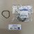 Прокладка впускного коллектора Jeep Compass MP/Jeep Cherokee KL/Jeep Renegad BU V2.4 Multiair 4627326AD