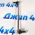 Тяга переднего стабилизатора Jeep Cherokee KL 68224732AB