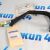 Трубки охлаждения ГУР Jeep Grand Cherokee WK2 V3.0CRD 5154470AD