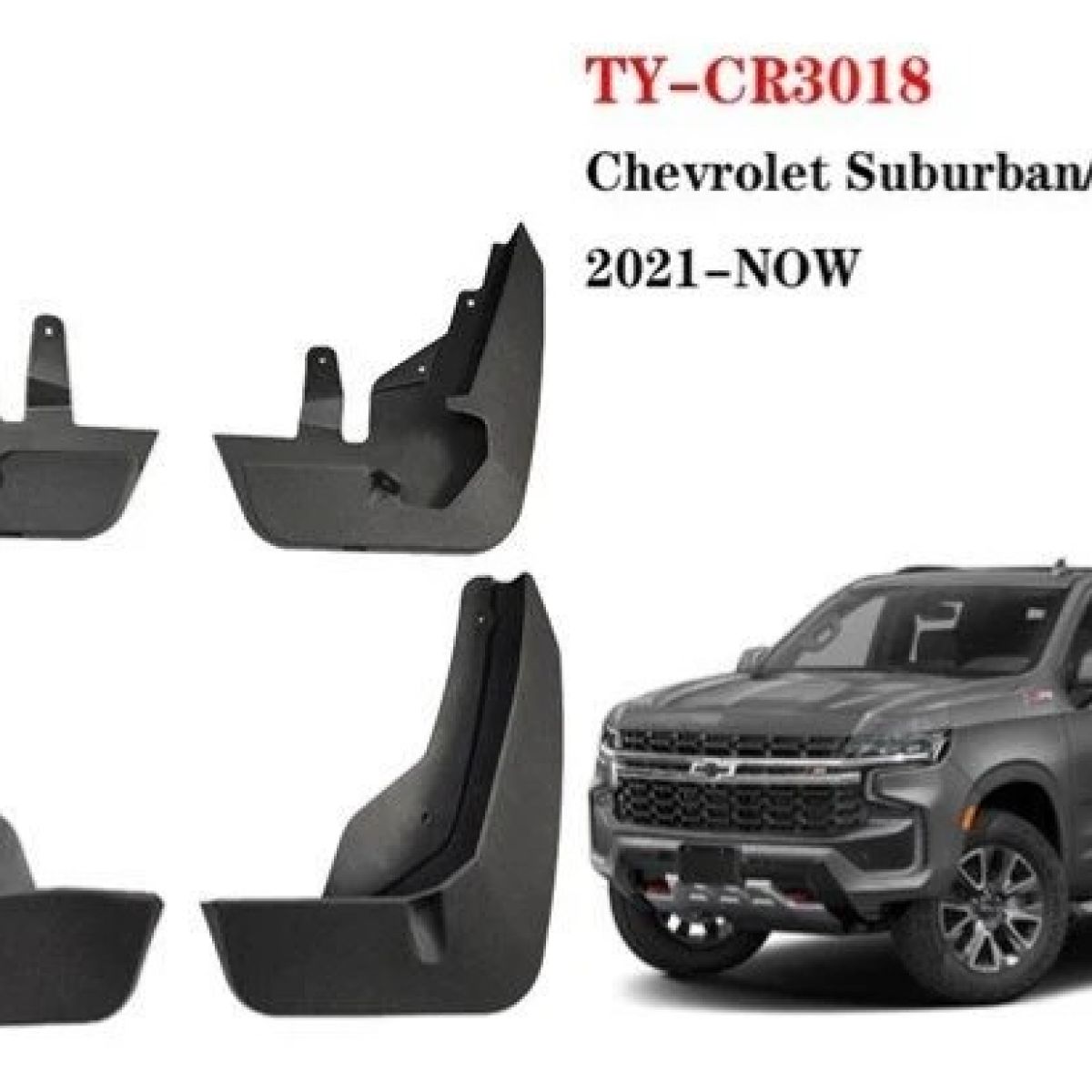 Брызговики Chevrolet Tahoe/Suburban 2021- (комплект) TY-CR3018