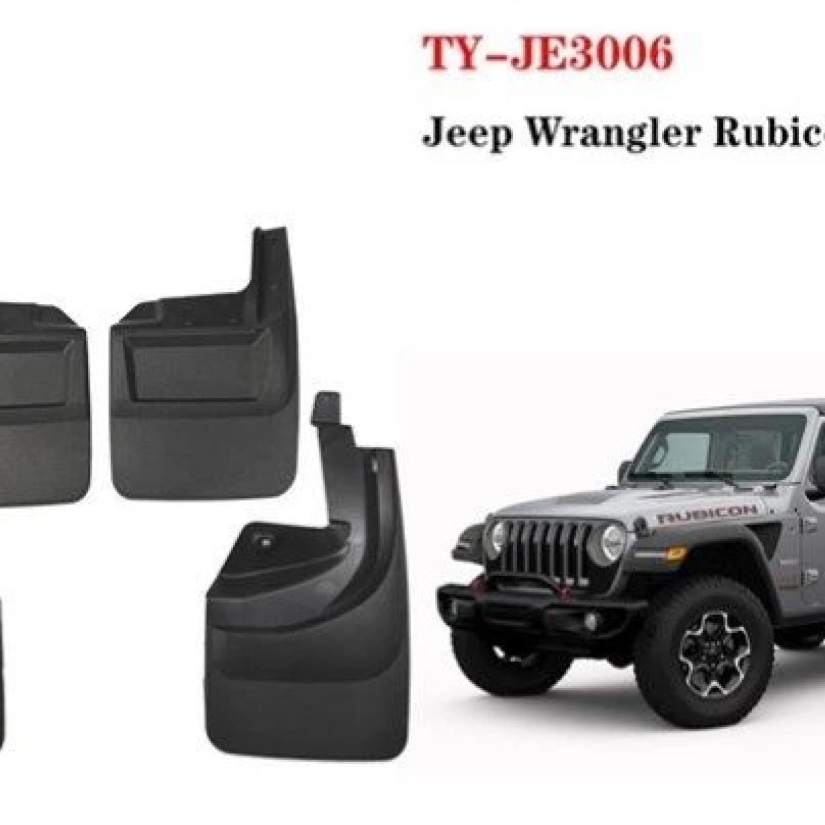 Брызговики Jeep Wrangler JL 2023- (комплект) 82215332AC