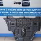 Защита двигателя и КПП Jeep Compass MP 68244401AB