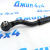 Тяга рулевая нижняя Jeep Wrangler JK (правая) 52060052AG