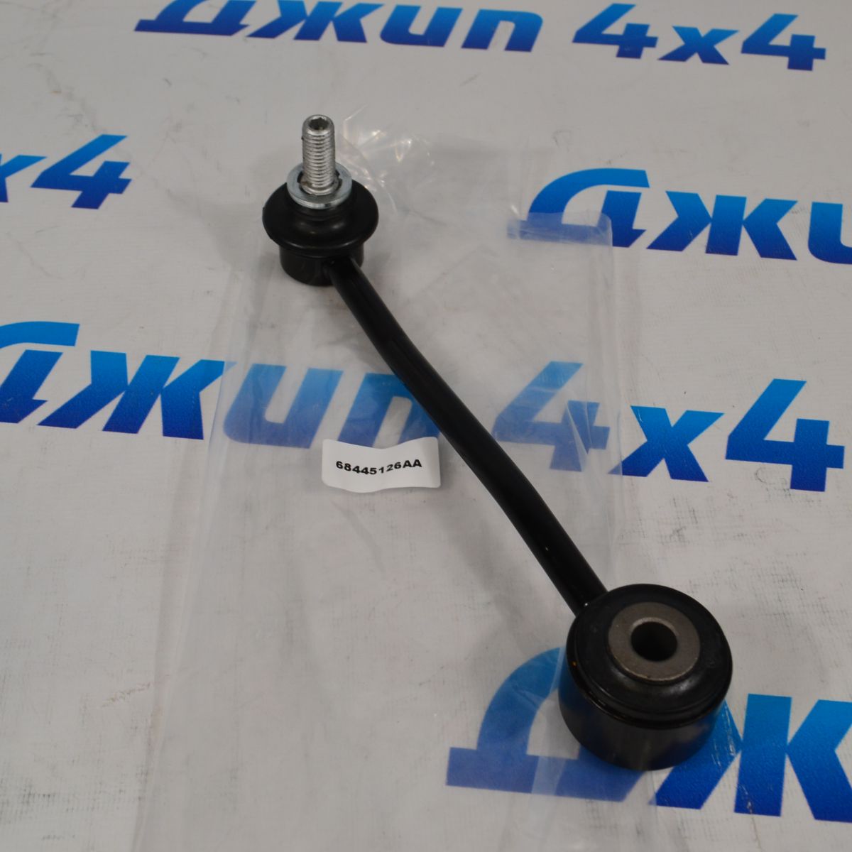 Стойка заднего стабилизатора Jeep Wrangler JL 68445126AA