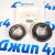 Подшипник дифференциала боковой Jeep Wrangler JL/Jeep Gladiator JT (комплект) 68401159AA