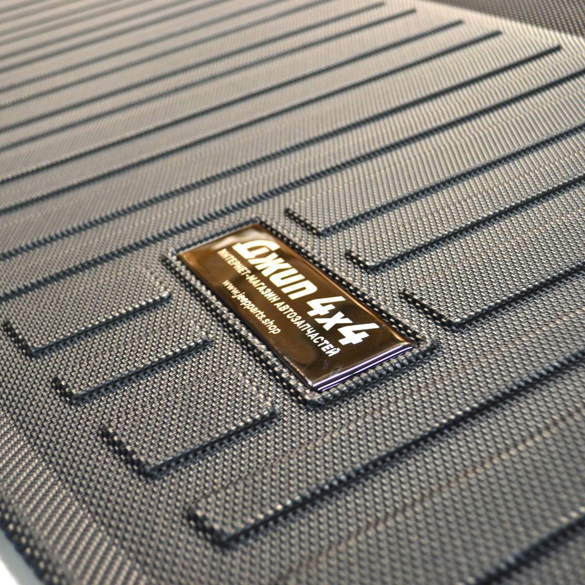 Ковер в багажник Jeep Grand Cherokee WL 2022- (7 мест) D-0789