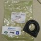 Втулка переднего стабилизатора Land Rover Discovery 5 L462/Range Rover L405/Range Rover Sport L494 LR043584