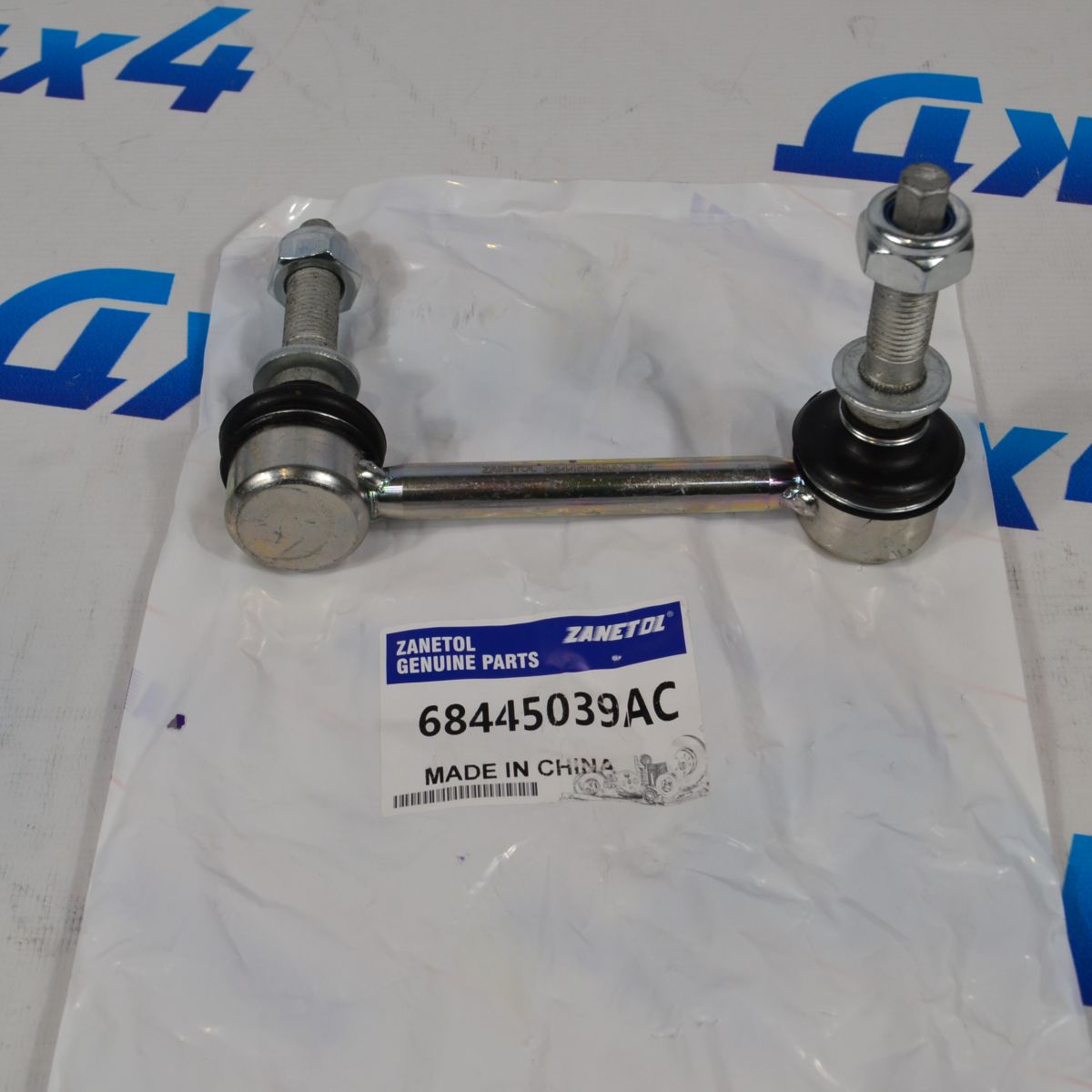 Левая стойка переднего стабилизатора Dodge Ram TRX 68445039AC