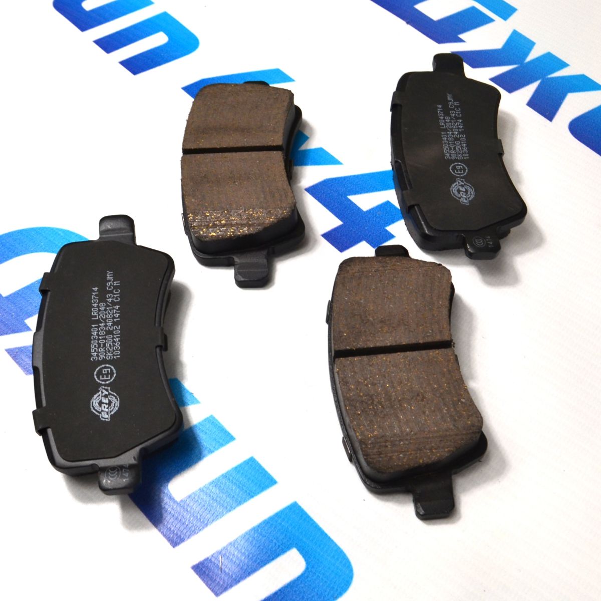 Колодки тормозные задние Range Rover Evoque L538 LR043714