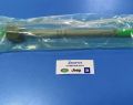 Тяга рулевая Land Rover Discovery 5 L462 Range Rover L405 Range Rover Sport L494