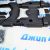Кронштейн крепления запасного колеса Jeep Wrangler JL (усиленный) 82215356